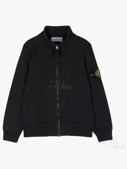 Kids Garment Dyed Cotton Fleece Zip-Up Jacket Navy - STONE ISLAND - BALAAN 2