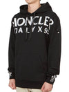 Logo Print Hoodie Black - MONCLER - BALAAN 3