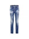 Medium Heritage Rammendo Wash Cool Girl Jeans Blue - DSQUARED2 - BALAAN 2