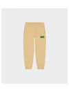 Logo Patch Track Pants Beige - KENZO - BALAAN 2