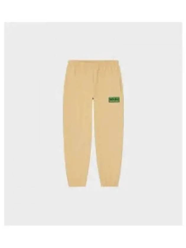 Logo Patch Track Pants Beige - KENZO - BALAAN 2