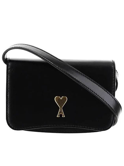 Paris Strap Card Wallet Black - AMI - BALAAN 2