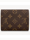 Victorine Monogram Half Wallet Brown - LOUIS VUITTON - BALAAN 4