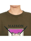 College Fox Print Sweatshirt Khaki - MAISON KITSUNE - BALAAN 6