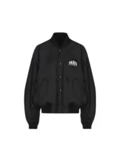 Paris Oversized Bomber Jacket Black - BALENCIAGA - BALAAN 2