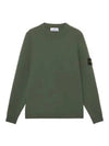 Logo Patch Lambswool Crewneck Knit Top Green - STONE ISLAND - BALAAN 2