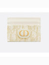 30 Montaigne Freesia Card Wallet Gold Tone Jacquard S2152UNRG M01E - DIOR - BALAAN 1