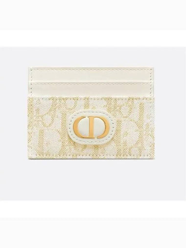 30 Montaigne Freesia Card Wallet Gold Tone Jacquard S2152UNRG M01E - DIOR - BALAAN 1