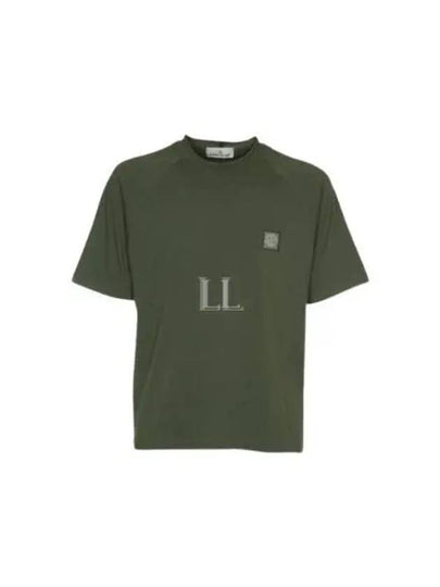 Compass Patch Regular Fit Cotton Short Sleeve T-Shirt Dark Green - STONE ISLAND - BALAAN 2