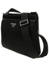 Triangle Logo Re-nylon Saffiano Leather Cross Bag Black - PRADA - BALAAN 3