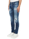 Distressed Straight Jeans Blue - DSQUARED2 - BALAAN 3