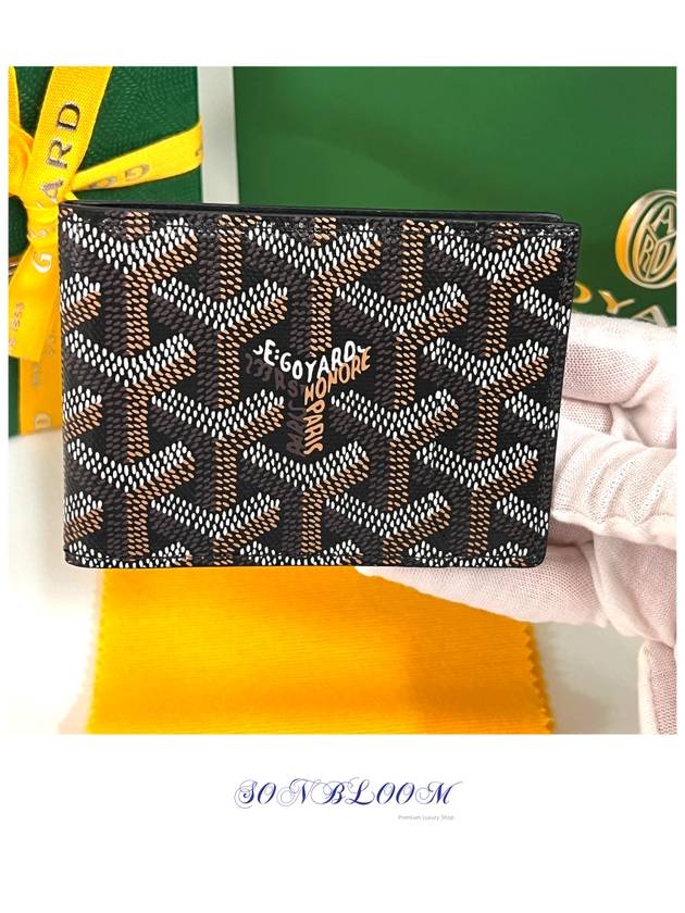 Insert Victoire Card Holder Black Tan - GOYARD - BALAAN 4