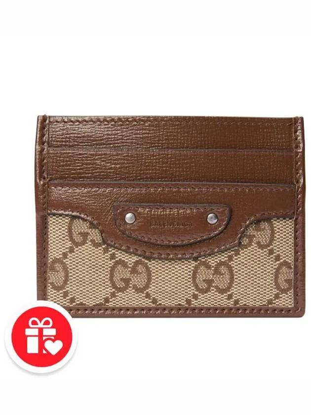 Hacker Project Neo Classic Card Wallet Brown - GUCCI - BALAAN 8