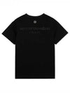 Back Logo Badge Round Cotton Short Sleeve T-Shirt Black - WOOYOUNGMI - BALAAN 1