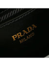 Saffiano Tote Bag 1BA409 2EDV F0002 V OOO - PRADA - BALAAN 7