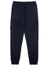 Waffen Patch Cotton Fleece Track Pants Navy - STONE ISLAND - BALAAN 3