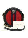 550618 Black patent red suede gold chain Ophidia mini round shoulder bag - GUCCI - BALAAN 2