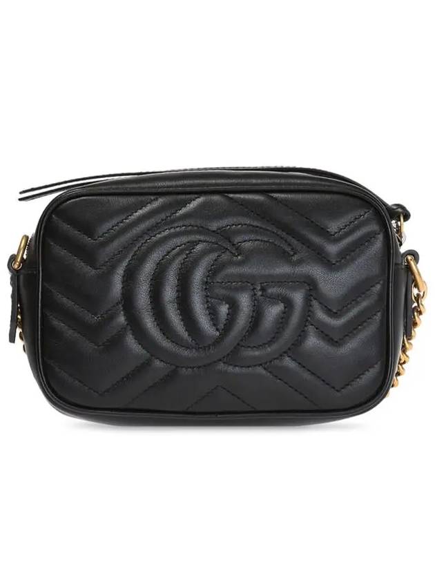 GG Marmont Zip Top Matelasse Mini Cross Bag Black - GUCCI - BALAAN 4