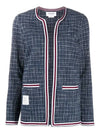 Women's Small Hairline CheckTweed Cardigan Navy - THOM BROWNE - BALAAN 2