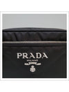 Logo Print Re-Nylon Belt Bag Black - PRADA - BALAAN 5