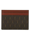 Monogram Canvas Card Wallet Brown - SAINT LAURENT - BALAAN 2