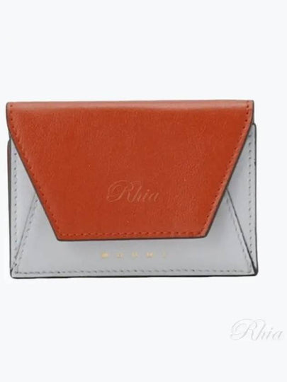 Logo Leather Half Wallet Brown - MARNI - BALAAN 2