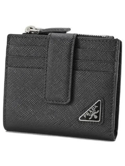 Triangle Logo Saffiano Leather Card Wallet Black - PRADA - BALAAN 2