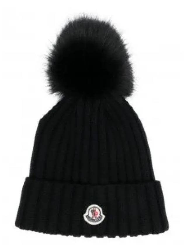 3B00013 A9327 999 Logo Patch Foam Beanie 1245048 - MONCLER - BALAAN 1