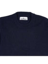 Logo Patch Crew Neck Wool Knit Top Navy - STONE ISLAND - BALAAN 4