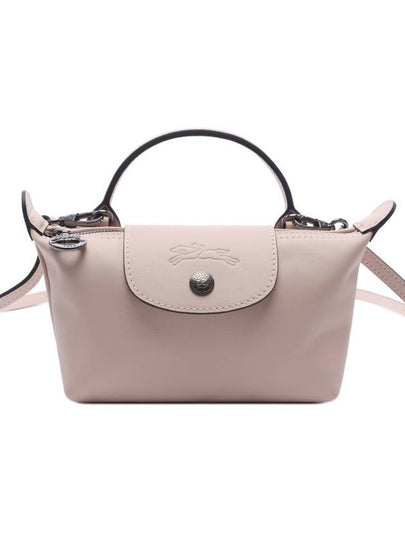 Le Pliage Logo Leather Tote Bag Nude - LONGCHAMP - BALAAN 2