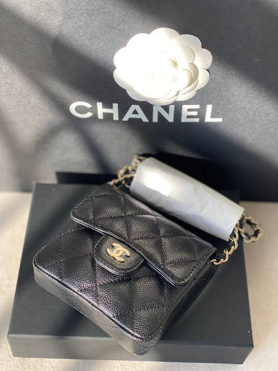 CC Logo Chain Mini Leather Cross Bag Black - CHANEL - BALAAN 2