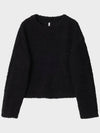 Fluffy Crop Overfit Sweatshirt Black - NOIRER FOR WOMEN - BALAAN 3