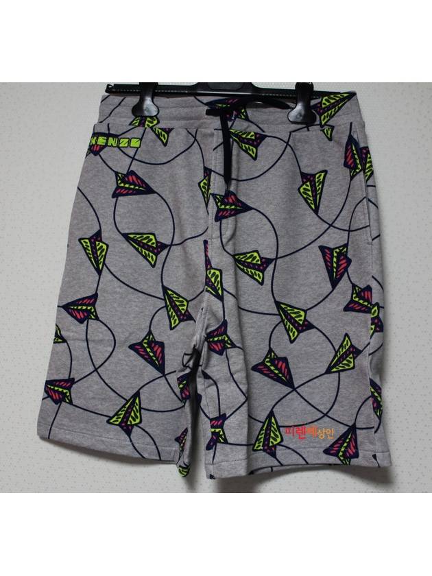 Gray fluorescent airplane printing training shorts - KENZO - BALAAN 2