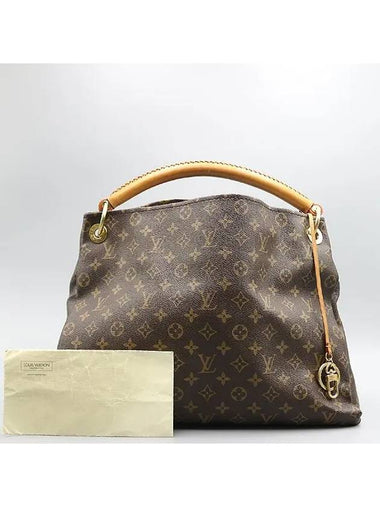 LOUIS shoulder bag - LOUIS VUITTON - BALAAN 1