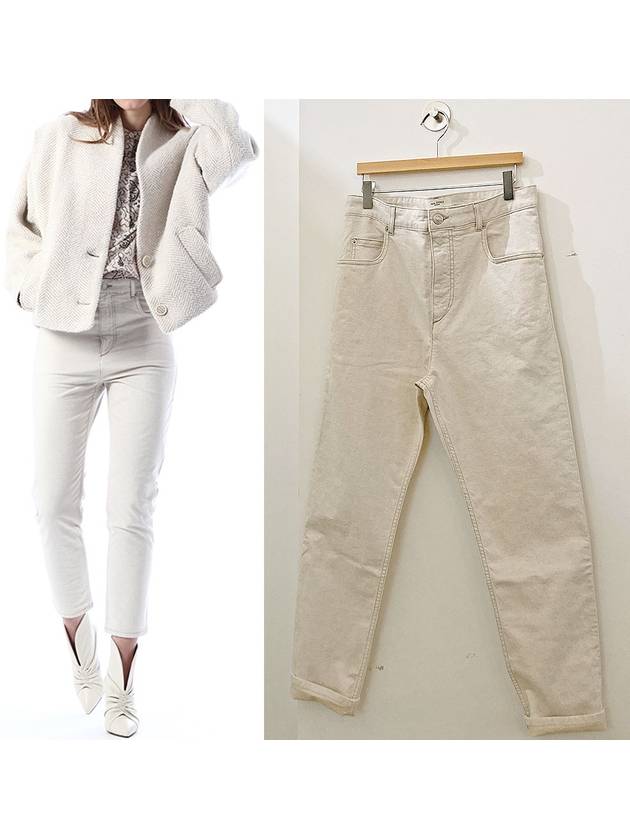 Lanea Straight Jean Ecru - ISABEL MARANT ETOILE - BALAAN.