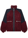 Color Block Jacket Fleece Track Zip-Up Jacket Navy Burgundy - JW ANDERSON - BALAAN 2