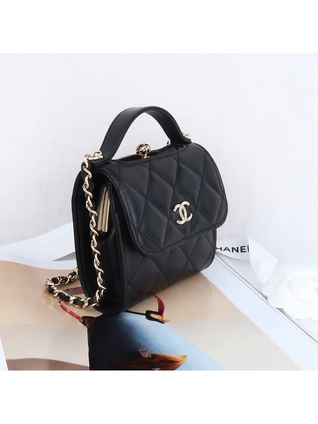 CC Logo Chain Leather Mini Bag Black - CHANEL - BALAAN 4