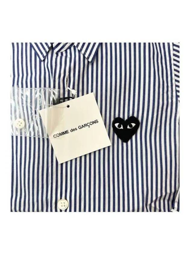 Comme des Garcons Kids White Blue Long Sleeve Striped Shirt AZ B517 100 1 - COMME DES GARCONS - BALAAN 4