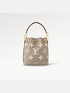 24 Years Women s Nanonoe Leather Mini Bag Cross Beige 46291 - LOUIS VUITTON - BALAAN 2