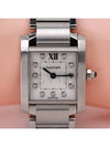 women watch - CARTIER - BALAAN 10