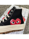 Heart Chuck Taylor Converse High Top Sneakers 150204C P1K112 1 - COMME DES GARCONS PLAY - BALAAN 6