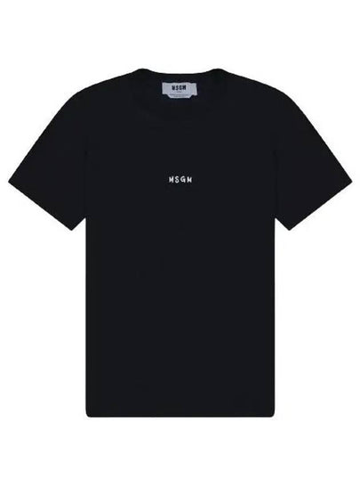 Micro Brushed Logo Cotton Short Sleeve T-Shirt Black - MSGM - BALAAN 2