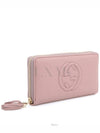 Soho GG logo zipper long wallet 308004 - GUCCI - BALAAN 4