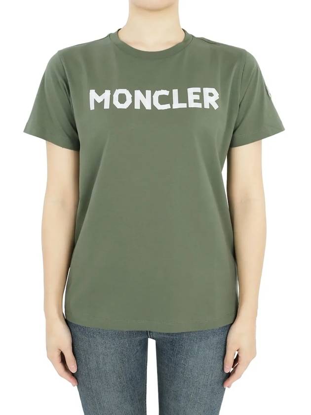 Kids Lettering Logo Printing Short Sleeve Khaki 8C00013 89AFV 89A 12 14A Adults can wear - MONCLER - BALAAN 3