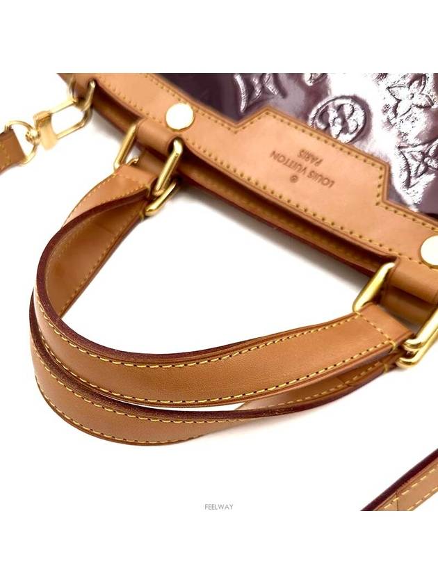 women shoulder bag - LOUIS VUITTON - BALAAN 6