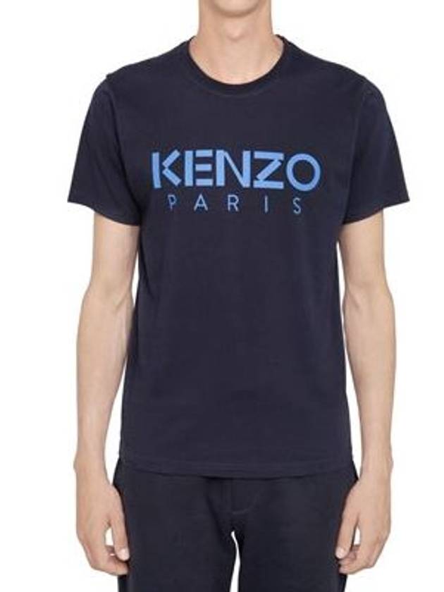 LOGO PRINT COTTON JERSEY T-SHIRT - KENZO - BALAAN 1