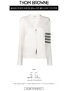 Cotton 4-Bar Milano Classic V-Neck Cardigan White - THOM BROWNE - BALAAN 3