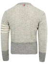 Mohair Tweed 4-Bar Classic V-neck Cardigan Light Grey - THOM BROWNE - BALAAN 4