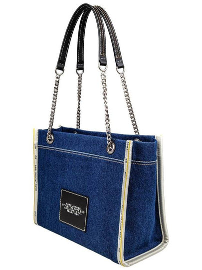 Marc Jacobs Shoulder Bag Made Of Denim Fabric - MARC JACOBS - BALAAN 2