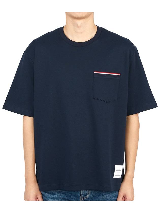 Cotton Oversized Pocket Short Sleeve T-Shirt Navy - THOM BROWNE - BALAAN 4